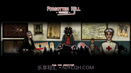 遗忘之山:外科手术免费版截图5 遗忘之山:外科手术免费版截图5