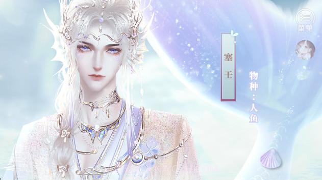 兽世冤种实录测试版截图2 兽世冤种实录测试版截图2