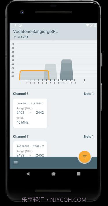 无线扫描仪截图3