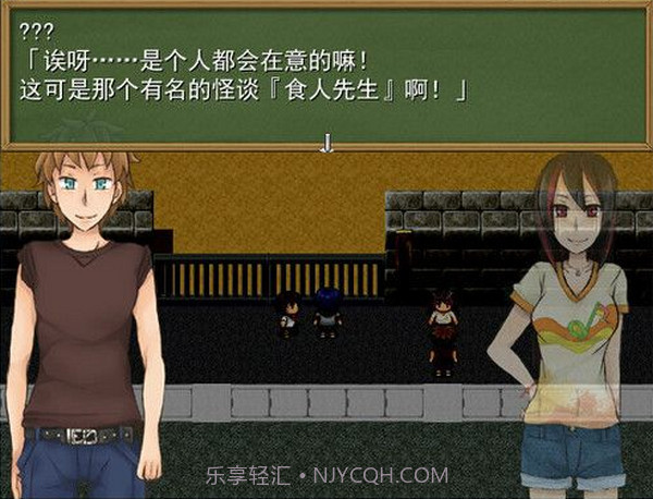 柏林与糖果屋最新版截图3