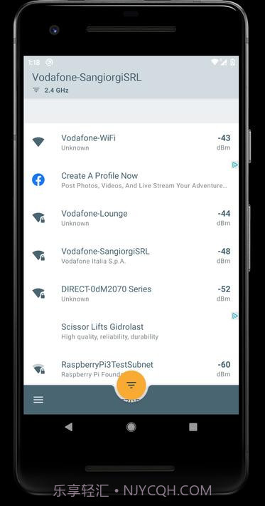 无线扫描仪截图1