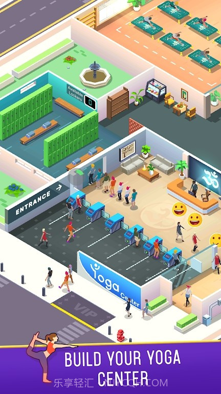 闲置瑜伽中心截图3 闲置瑜伽中心截图3