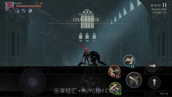 恶魔猎手暗影世界付费版截图4 恶魔猎手暗影世界付费版截图4