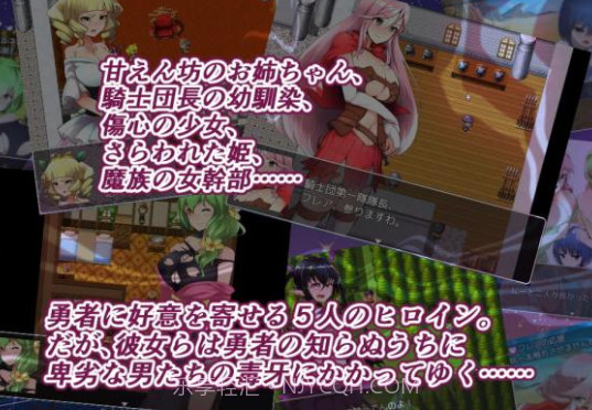 无泪重生截图1 无泪重生截图1