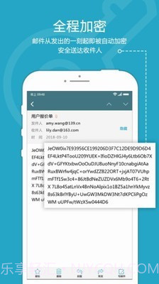 司空截图1 司空截图1