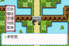 可梦之牧场物语GBA版截图7 可梦之牧场物语GBA版截图7