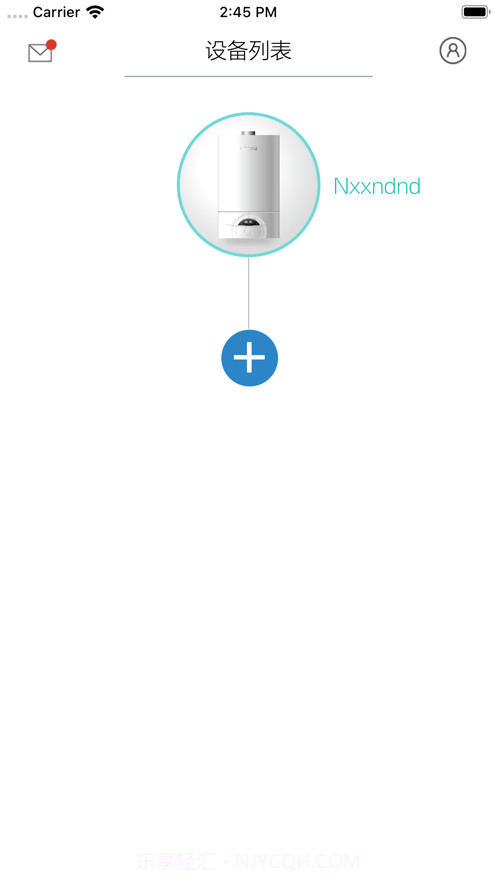 C33采暖炉截图1 C33采暖炉截图1