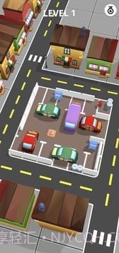 停车场24小时堵车3D截图1