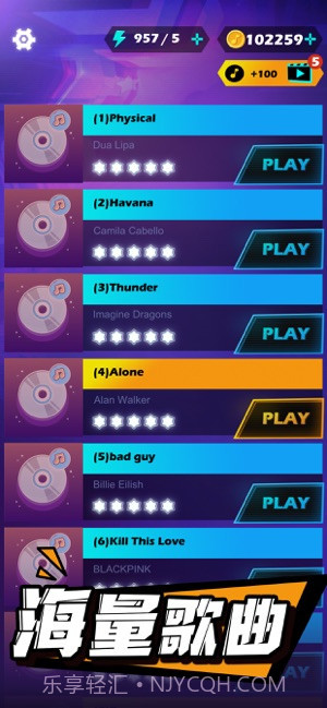 指尖光剑游戏截图2 指尖光剑游戏截图2