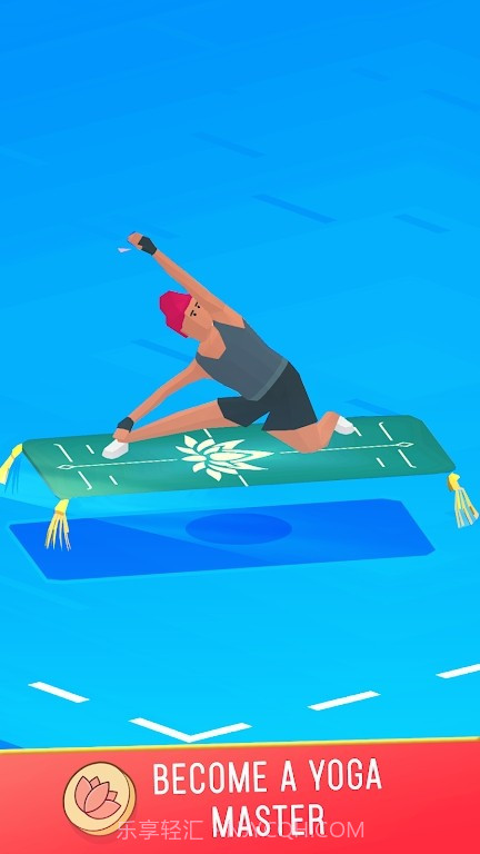 闲置瑜伽中心截图2 闲置瑜伽中心截图2