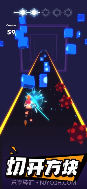 指尖光剑游戏截图1 指尖光剑游戏截图1