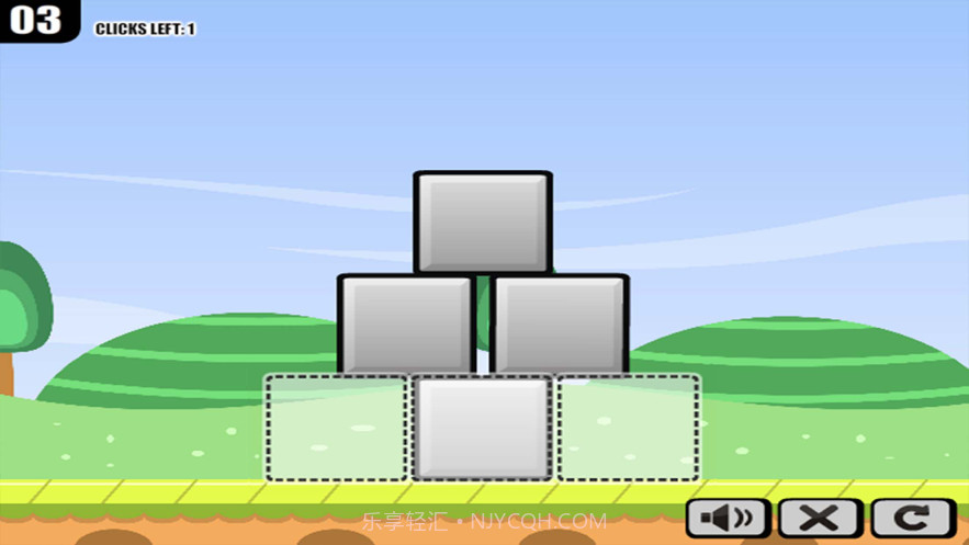 回到原处截图3 回到原处截图3