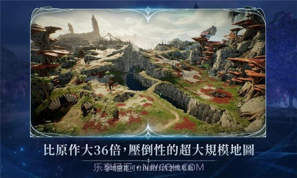 永恒之塔2官方版截图2 永恒之塔2官方版截图2