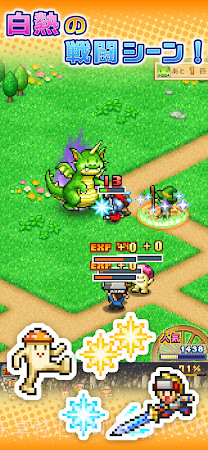 冒险迷宫村2截图2