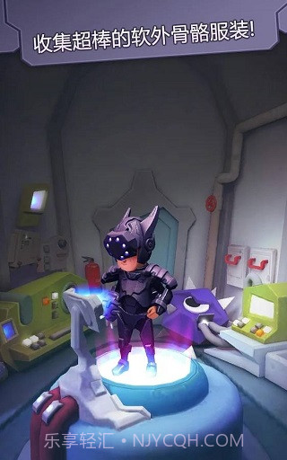 撞击大师国际版截图1 撞击大师国际版截图1