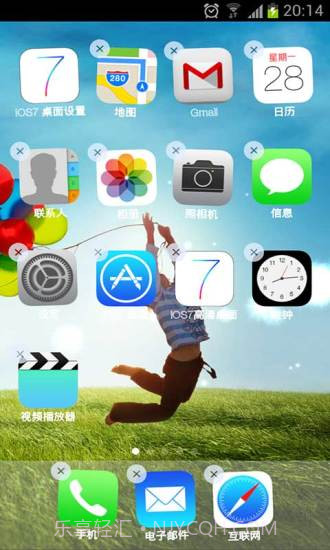 iOS7高清桌面截图2 iOS7高清桌面截图2