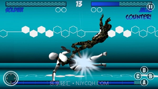 机器人街头霸王截图1 机器人街头霸王截图1