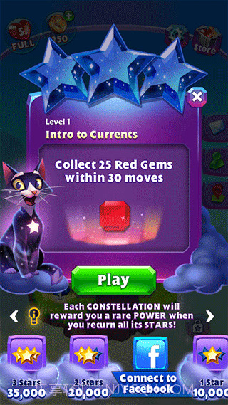 宝石迷阵3离线版截图5