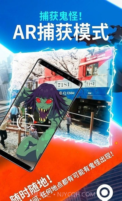 幽灵猎人神秘公寓截图1 幽灵猎人神秘公寓截图1