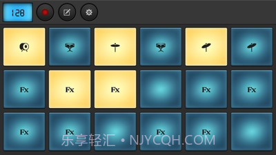 鼓垫截图1 鼓垫截图1