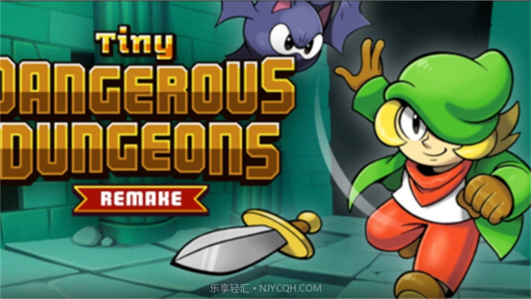 小小危险地下城汉化版截图1 小小危险地下城汉化版截图1