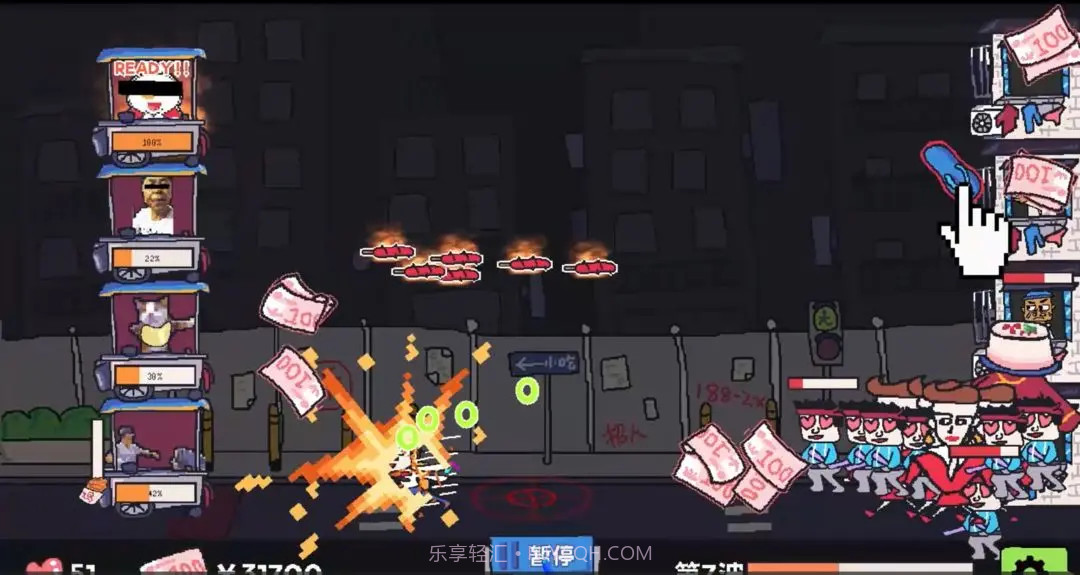 主理人大战食客修改版截图8