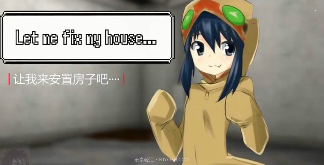 scp收容失效恋爱模拟器截图2