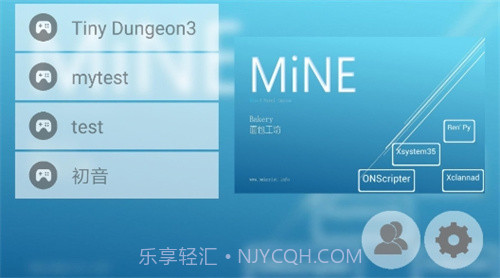 手机galgame模拟器官网版截图1 手机galgame模拟器官网版截图1