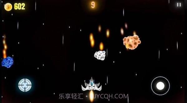 一个太空生命截图1