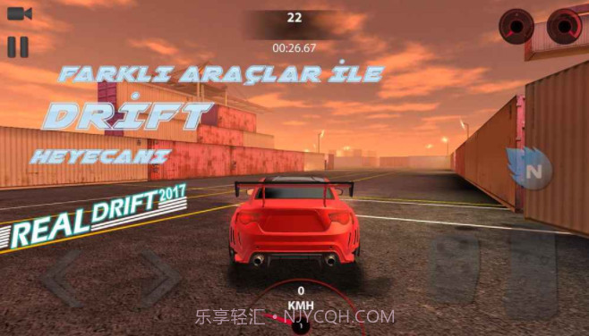 Real Drift截图5 Real Drift截图5