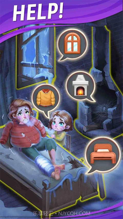 糖果庄园存档版截图1 糖果庄园存档版截图1