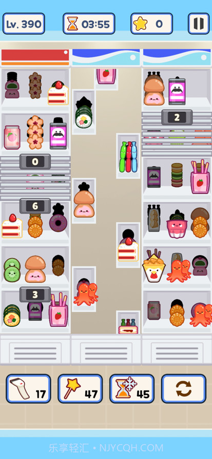 便利店整里光先行服截图4 便利店整里光先行服截图4