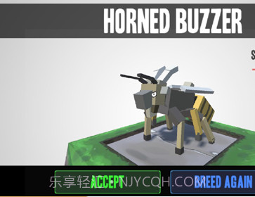 合成动物免费版截图2