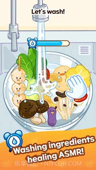 麻辣烫大师修改版截图1 麻辣烫大师修改版截图1