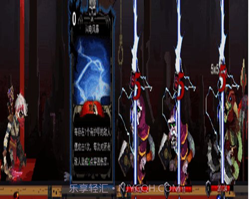 血牌最新版截图1 血牌最新版截图1