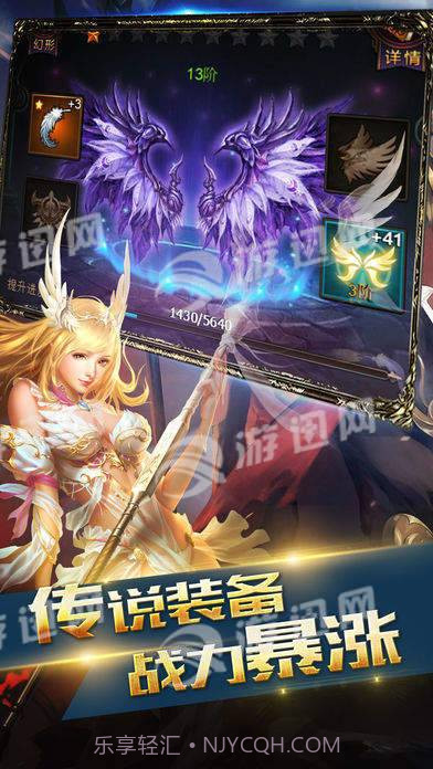 暗黑时光截图2 暗黑时光截图2