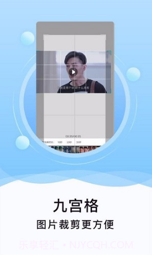 刷圈精灵(刷圈精灵兑换码)V1.3.3 手机版免费截图2 刷圈精灵(刷圈精灵兑换码)V1.3.3 手机版免费截图2