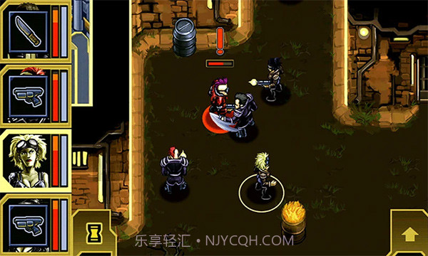 心灵危机付费版截图4 心灵危机付费版截图4