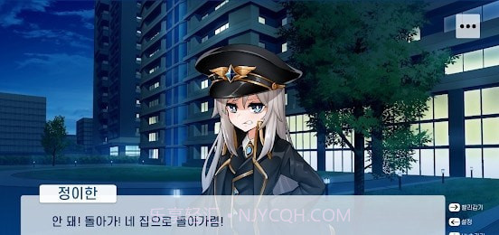 哈娜的校园生活截图1 哈娜的校园生活截图1