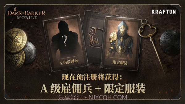 至暗时刻先行服截图5 至暗时刻先行服截图5