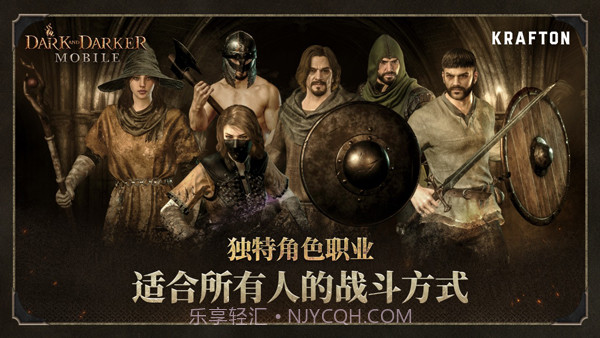 至暗时刻付费版截图3 至暗时刻付费版截图3