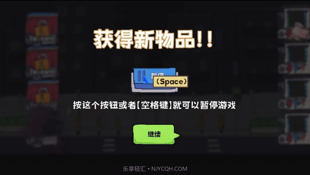 主理人大战食客官方版截图7