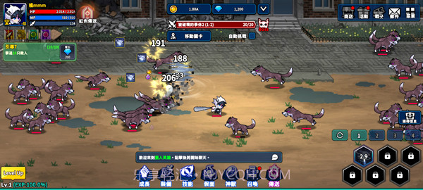 猎人英雄完整版截图2 猎人英雄完整版截图2