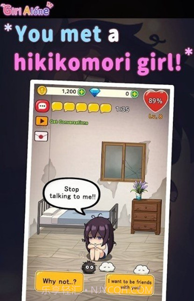 lonelygirl汉化版截图1 lonelygirl汉化版截图1