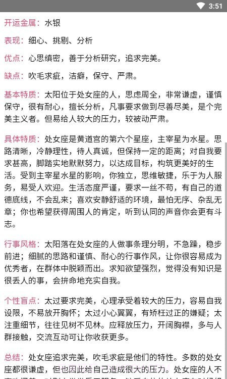 没罐盒子工具箱截图3