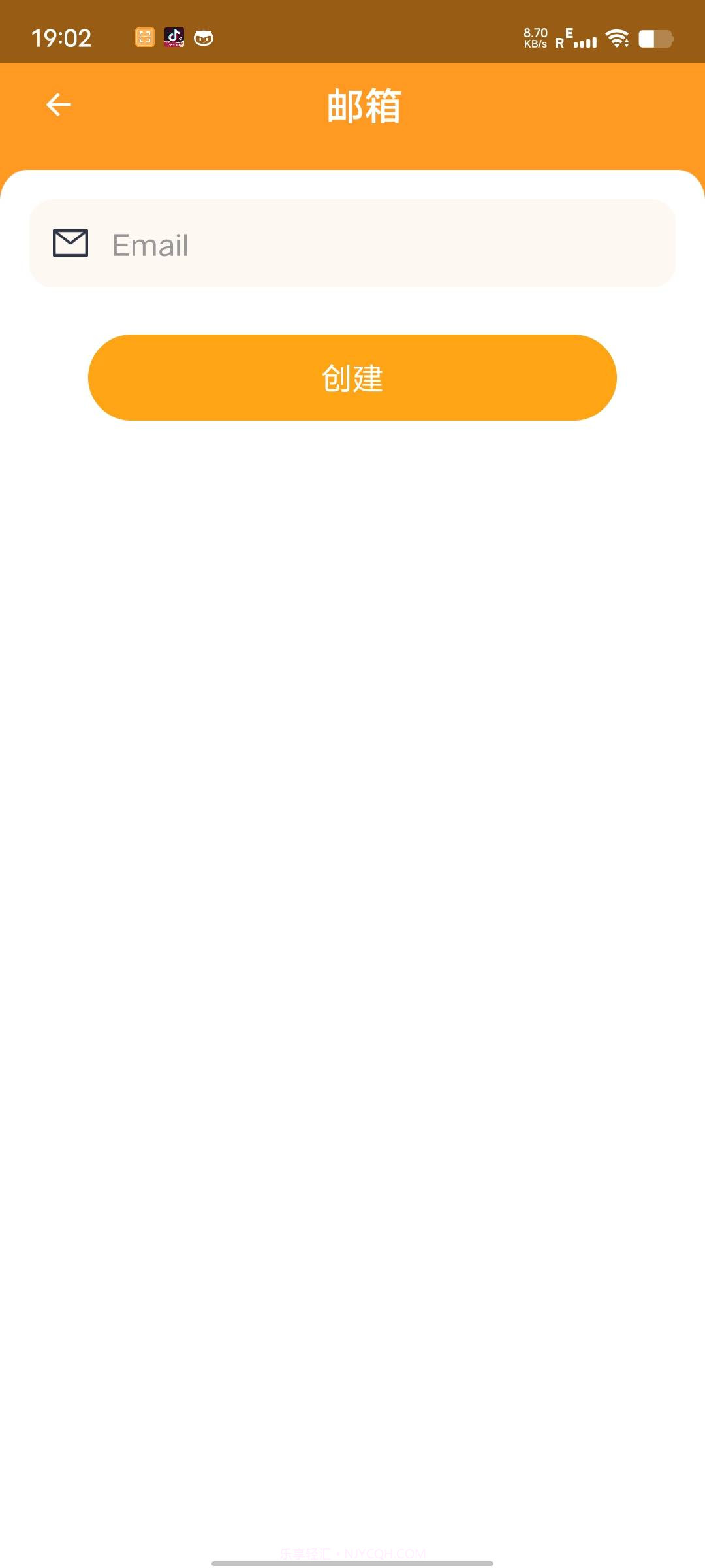 智慧扫描大师截图1