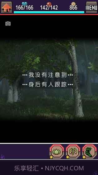 合成兽回忆手游截图1 合成兽回忆手游截图1