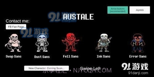 Austale截图1 Austale截图1