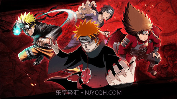 火影暗影之战手游截图3