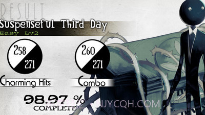 古树旋律2截图2 古树旋律2截图2